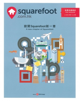 4 Squarefoot Magazine CLW 01 June 2020 Issue 1