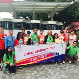 IDEAL Mothers Day Charity Walkathon feature