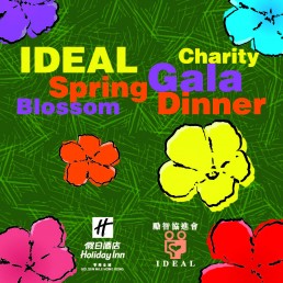 IDEAL Spring Blossom Gala Dinner feature