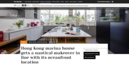 marina house scmp post magazine oct 2018