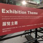 The ONE X YONE Charity Art Exhibition HK 5